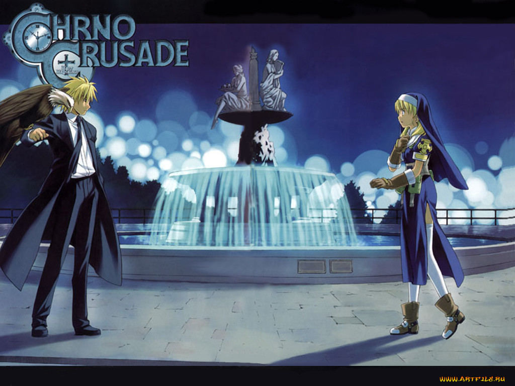 , chrno, crusade